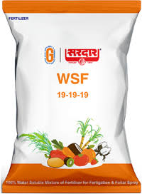 Water Soluble Fertilizers agriculture product category