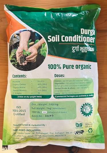 Soil Conditioners agriculture product category